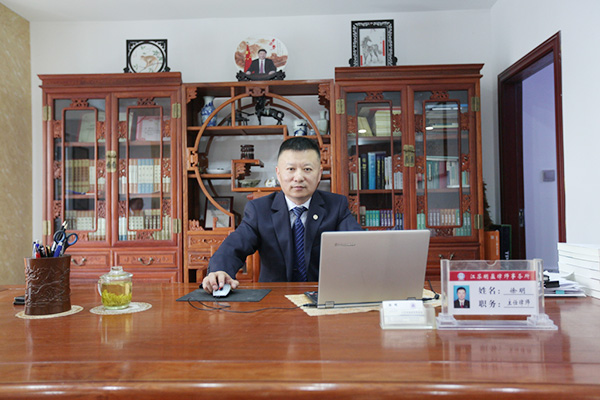 徐明（主任）