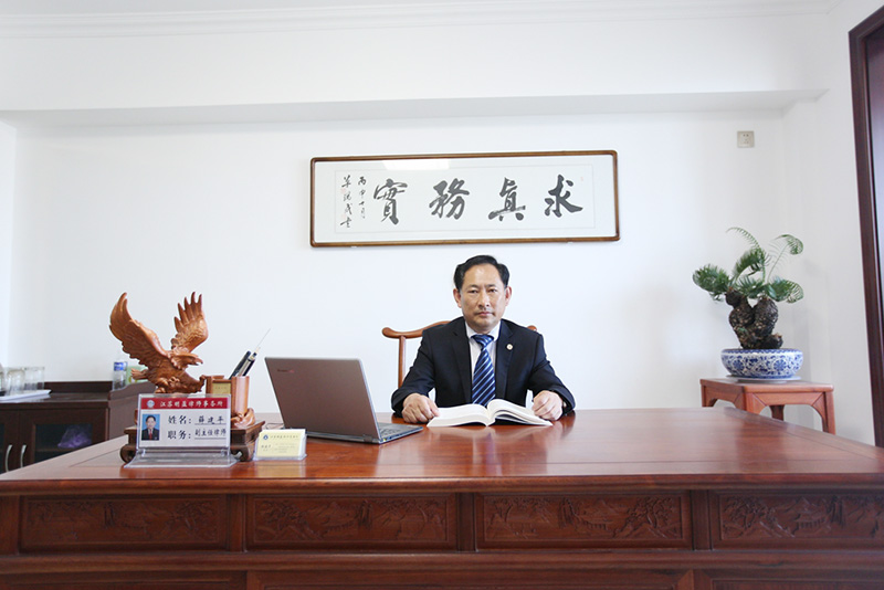 薛建平