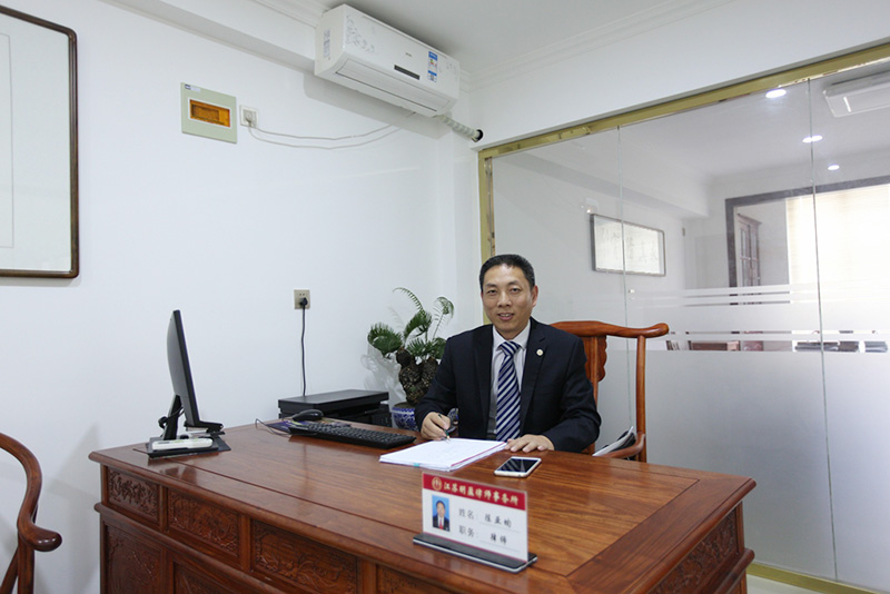陈亚均