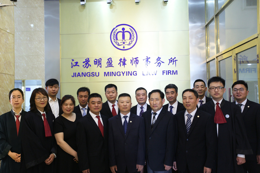公司环境